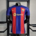 Maillot Match Barcelona Domicile 2023/2024