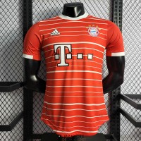 Maillot Match Bayern Munich Domicile 2022/2023