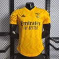 Maillot Match Benfica Exterieur 2022/2023