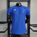 Maillot Match Cruzeiro Domicile 2023/2024