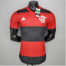 Maillot Match Flamengo Domicile 2021/2022