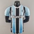 Maillot Match Gremio Domicile 2022/2023