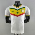 Maillot Match Senegal Domicile 2022/2023