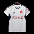 Maillot Moadon Kaduregel Hapoel Tel Aviv Exterieur 2022/2023