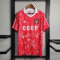 Maillot sovietique Retro Domicile 1990/1991