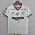 Maillot Vissel Kobe Exterieur 2022/2023